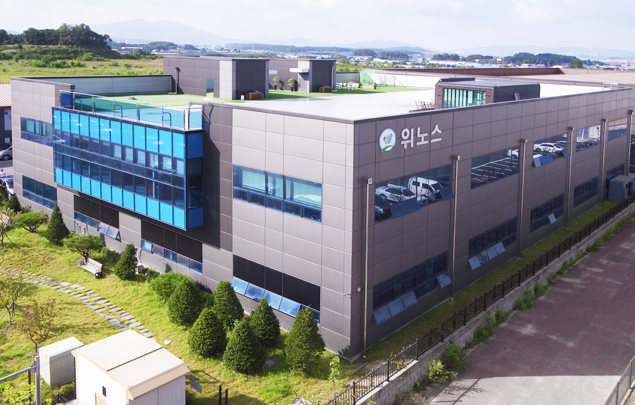 위노스 전경